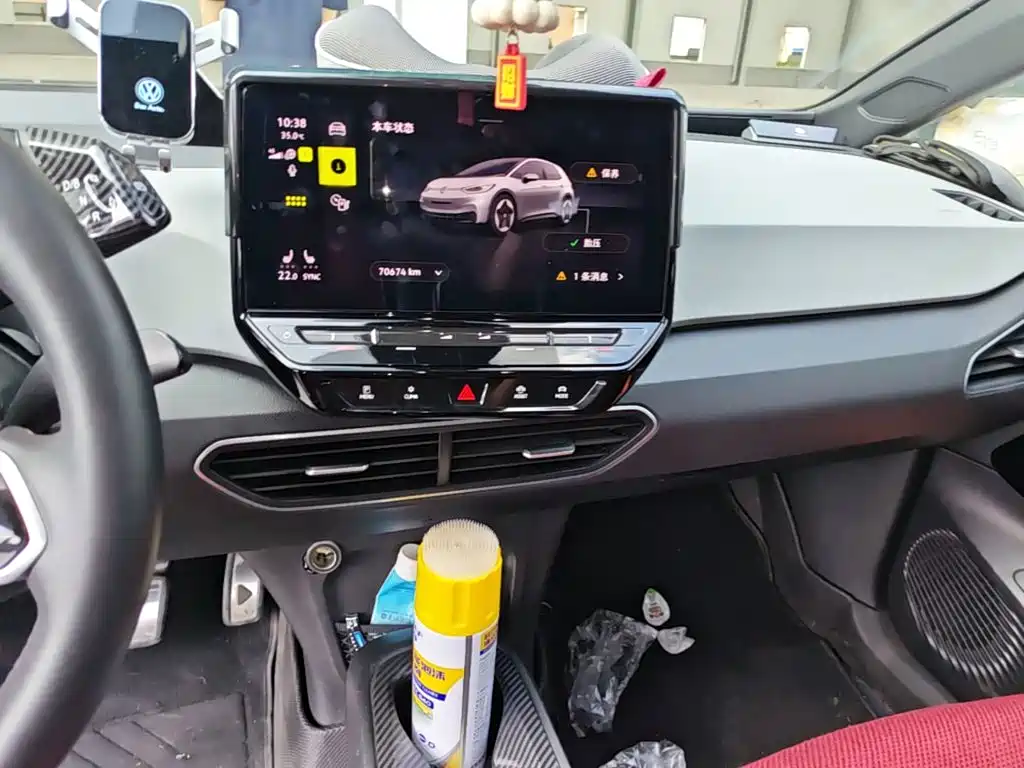 Volkswagen ID.3 2021 2021 Pro Ultimate Smart Edition