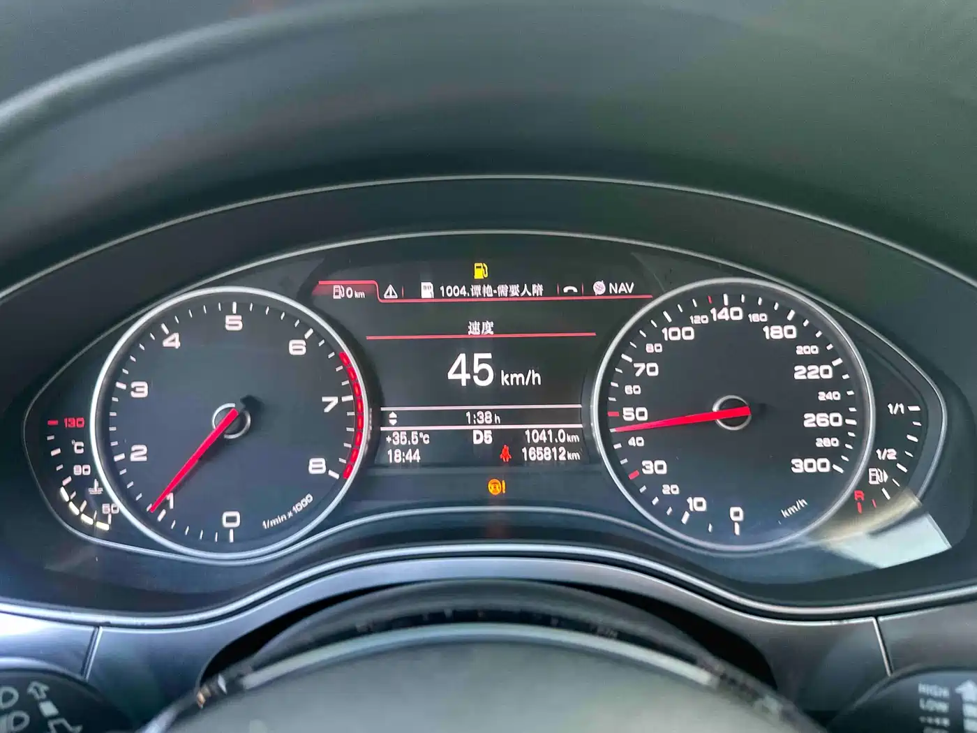 Audi A7 2012 3.0TFSI quattro Comfort фото 13