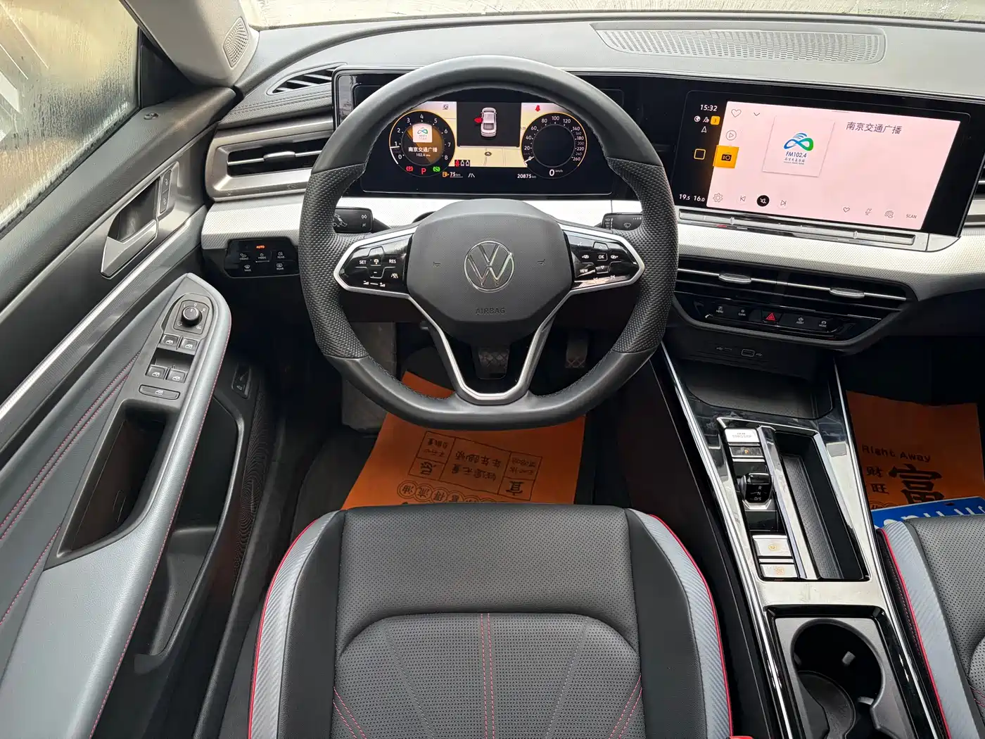 Volkswagen Lamando 2024 Lamando L 280TSI DSG Cool Edition фото 11