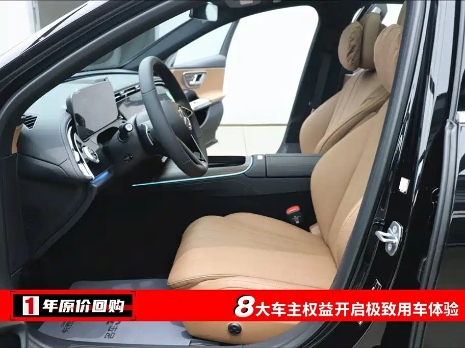 Фото MERCEDES-BENZ E-CLASS 2026 5