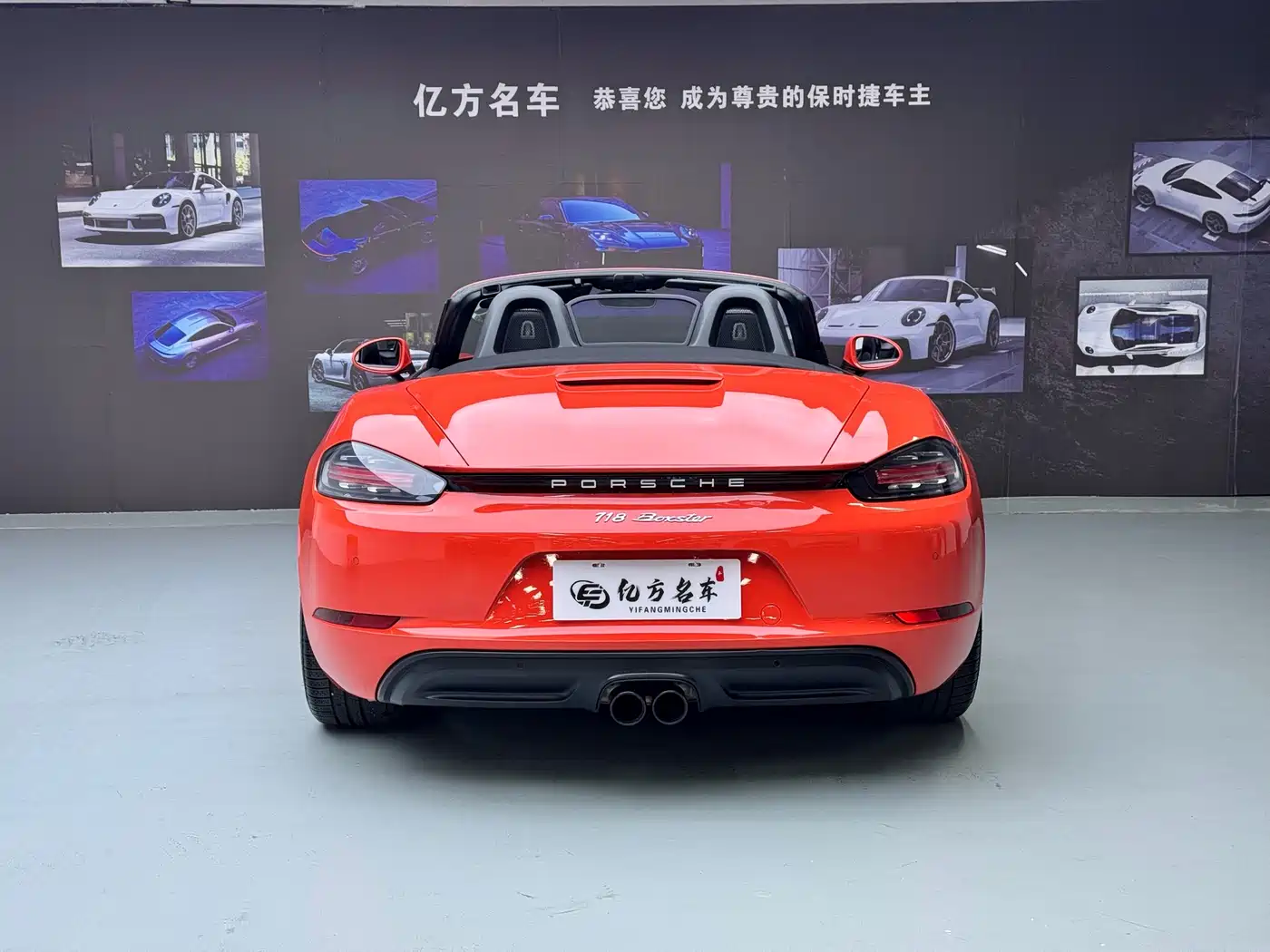 Porsche 718 2018 Boxster 2.0T фото 13