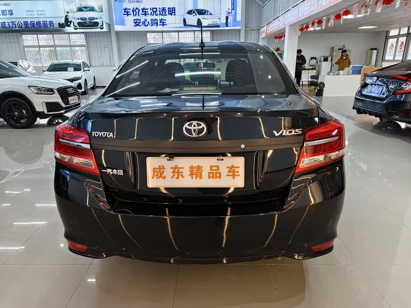 Toyota Vios 2017 1.3L Manual Advance фото 5