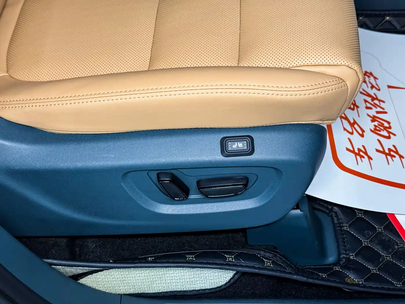 GAC TRUMPCHI E8 NEW ENERGY