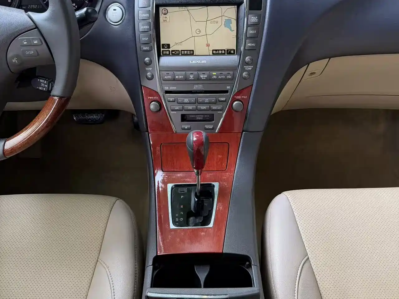 Фото 7 - Lexus ES