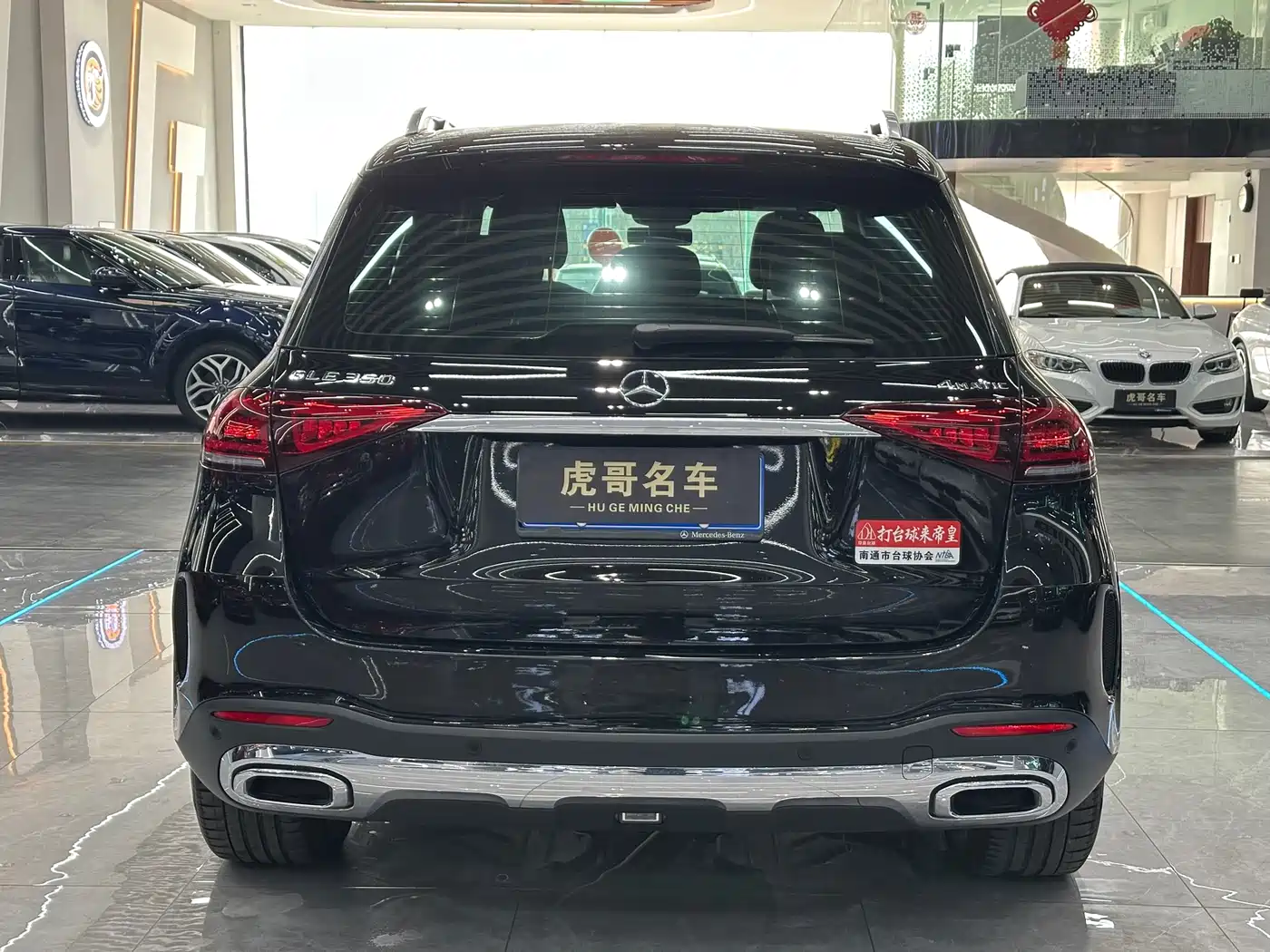 Mercedes-Benz GLE 2022 GLE 350 4MATIC Fashion фото 5