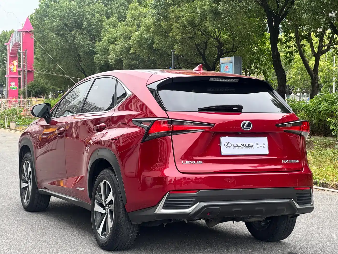 Lexus NX 2017 300h AWD Sharp Edition фото 11