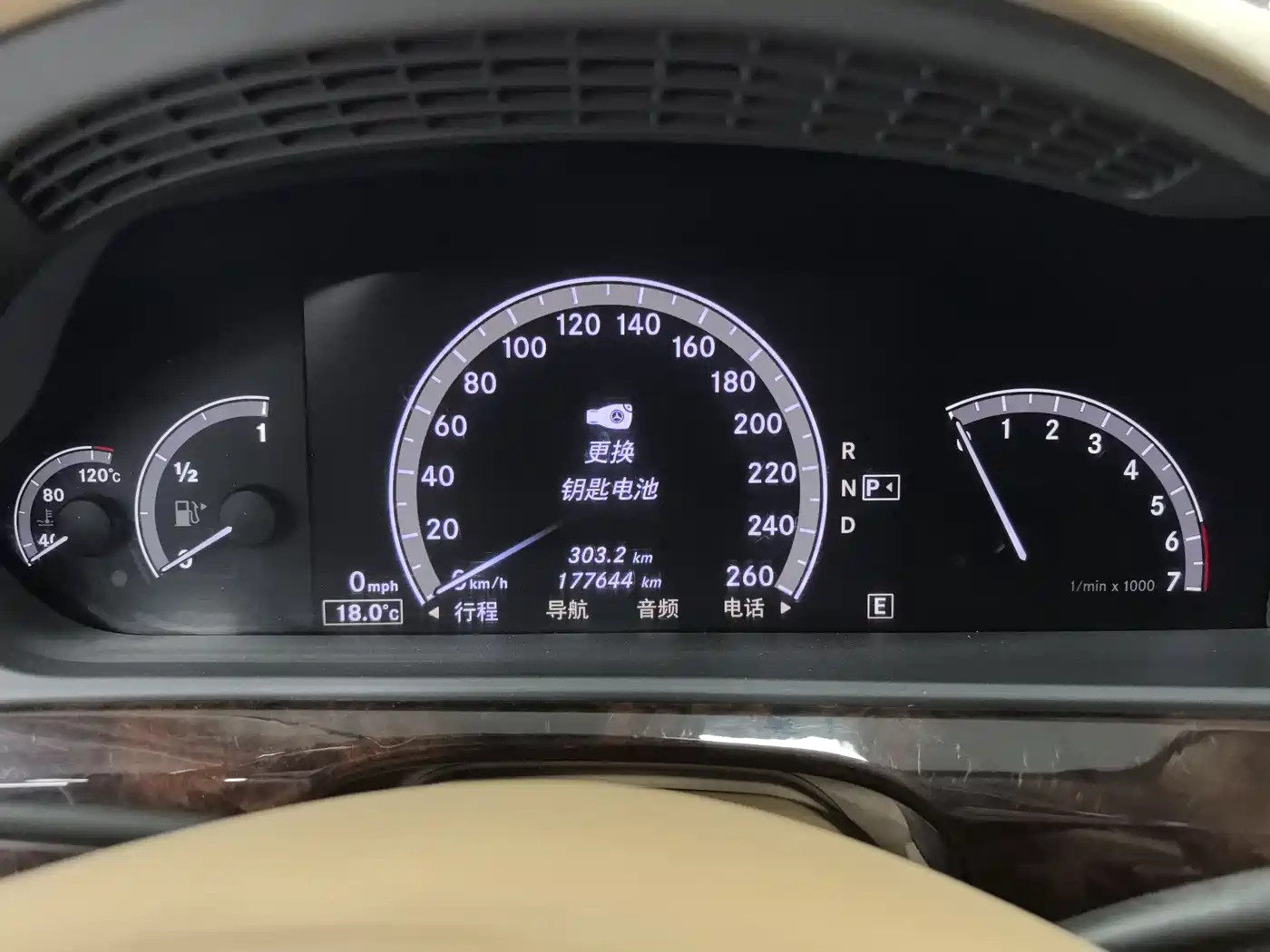 Mercedes-Benz S-Class 2010 S 600 L фото 10