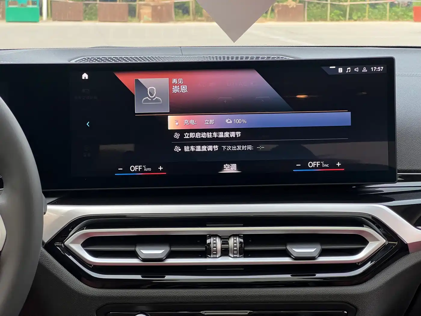BMW i3 2022 2022 eDrive 35 L