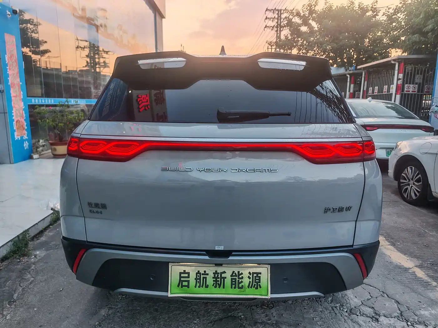 BYD Frigate 07 2023 2023 DM-i 100KM Flagship
