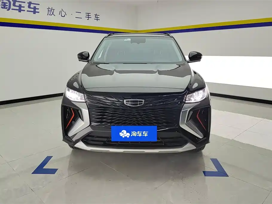 GEELY AUTOMOBILE BOYUE