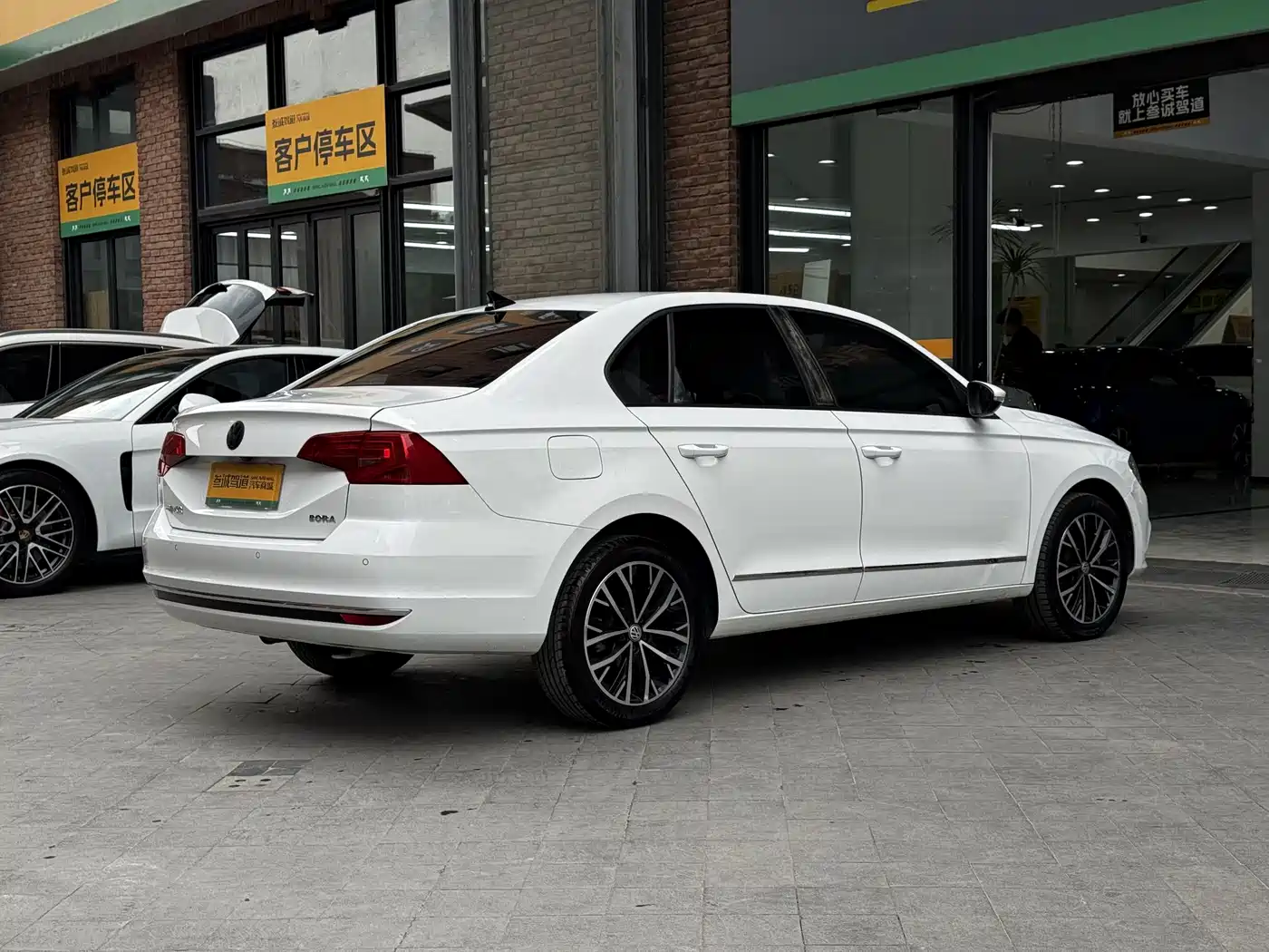Volkswagen Bora 2019 Bora Legend 1.5L Auto Leading Type China VI фото 4