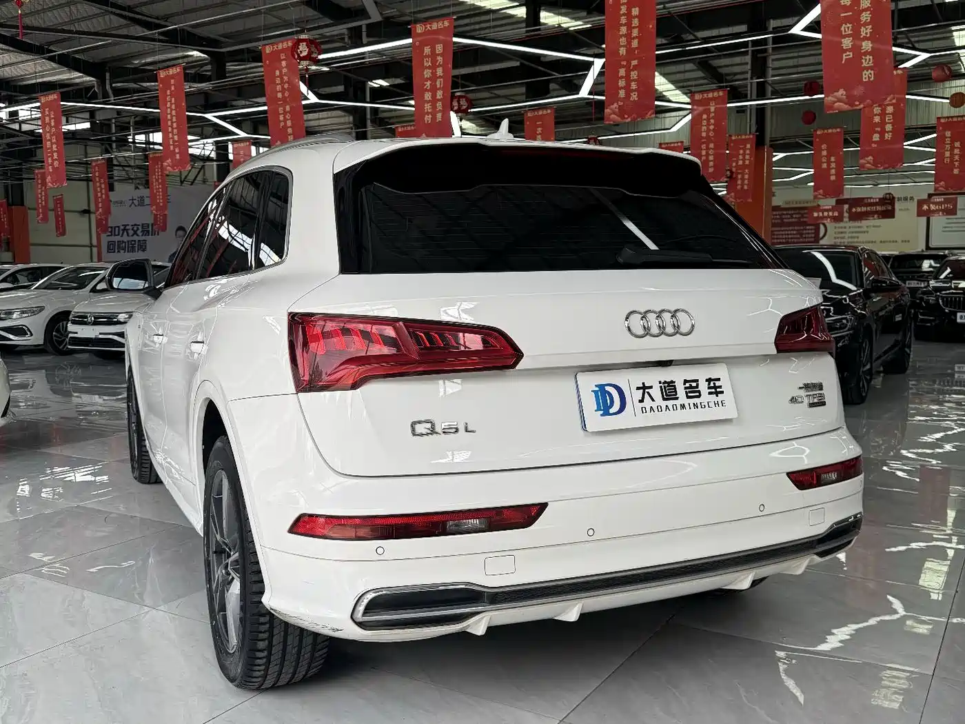 Audi Q5L 2020 40 TFSI Prestige Fashion фото 4
