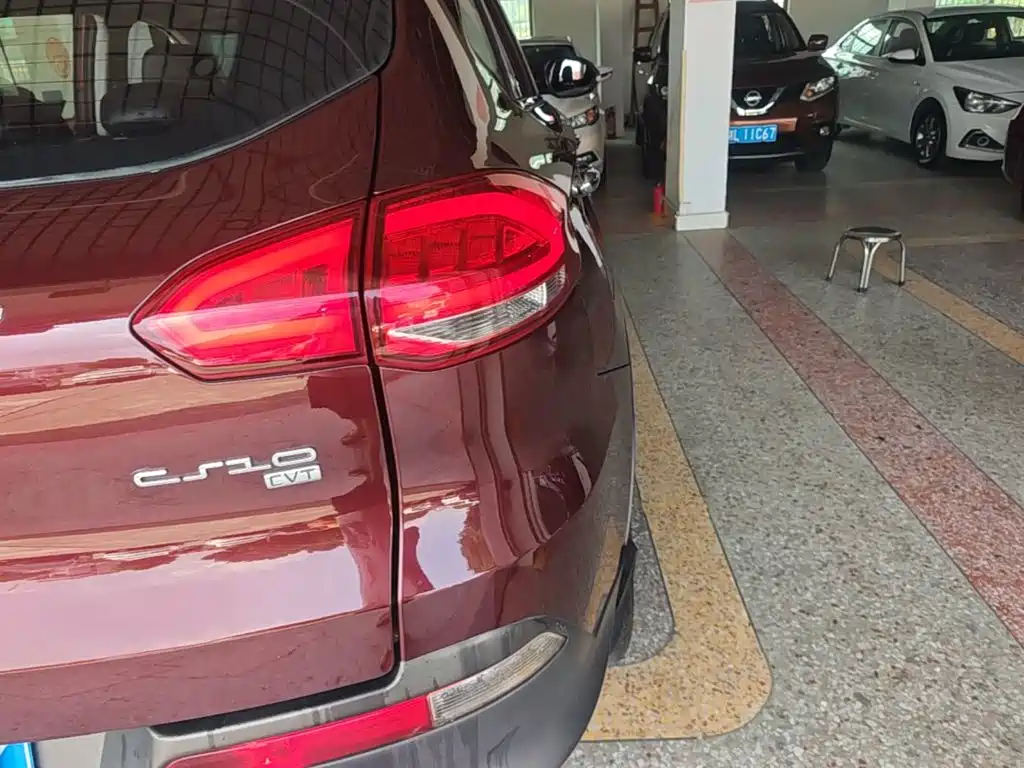 Leopaard CS10 2018 2017 1.5T CVT Prestige