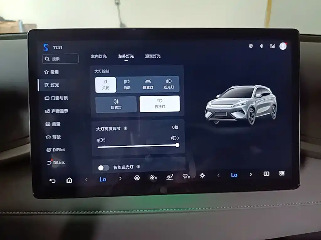 BYD Yuan PLUS 2025 2025 Smart Drive Edition 430KM Leading