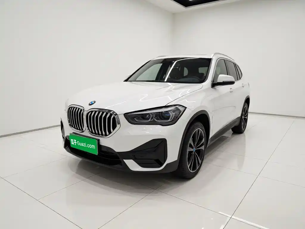 Цена и расчёт доставки