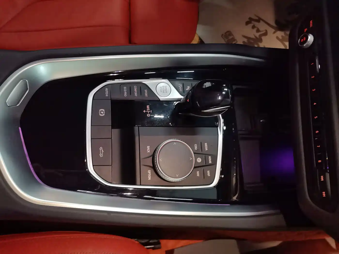 BMW Z4 2019 sDrive 25i M Sport Package фото 13
