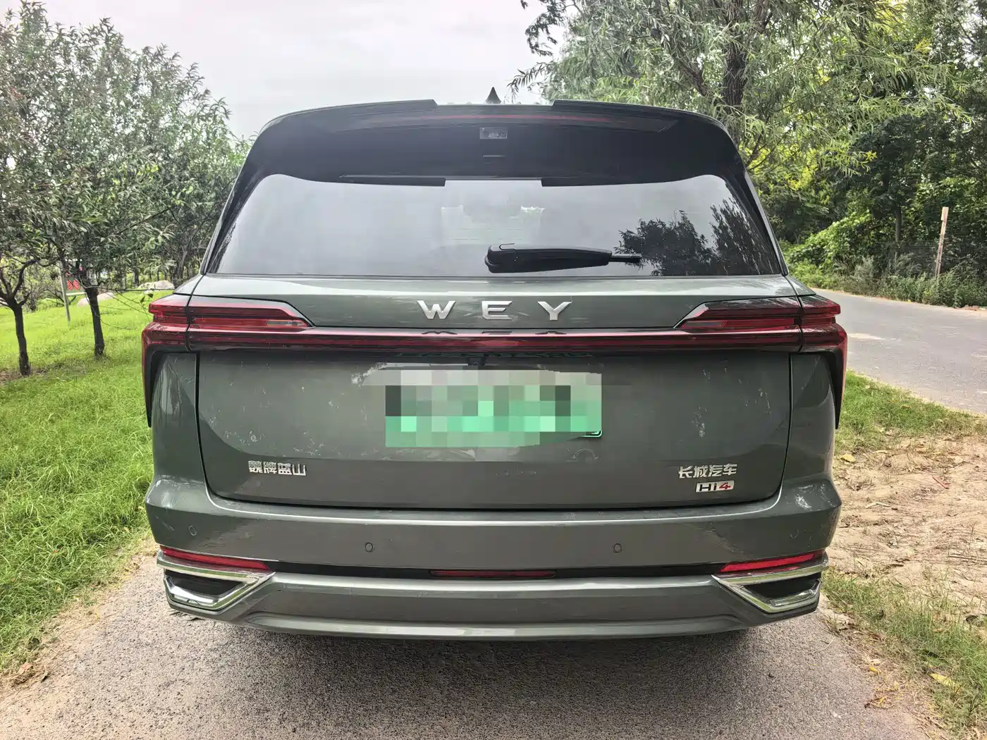 WEY Lanshan 2025 2025 AWD Max