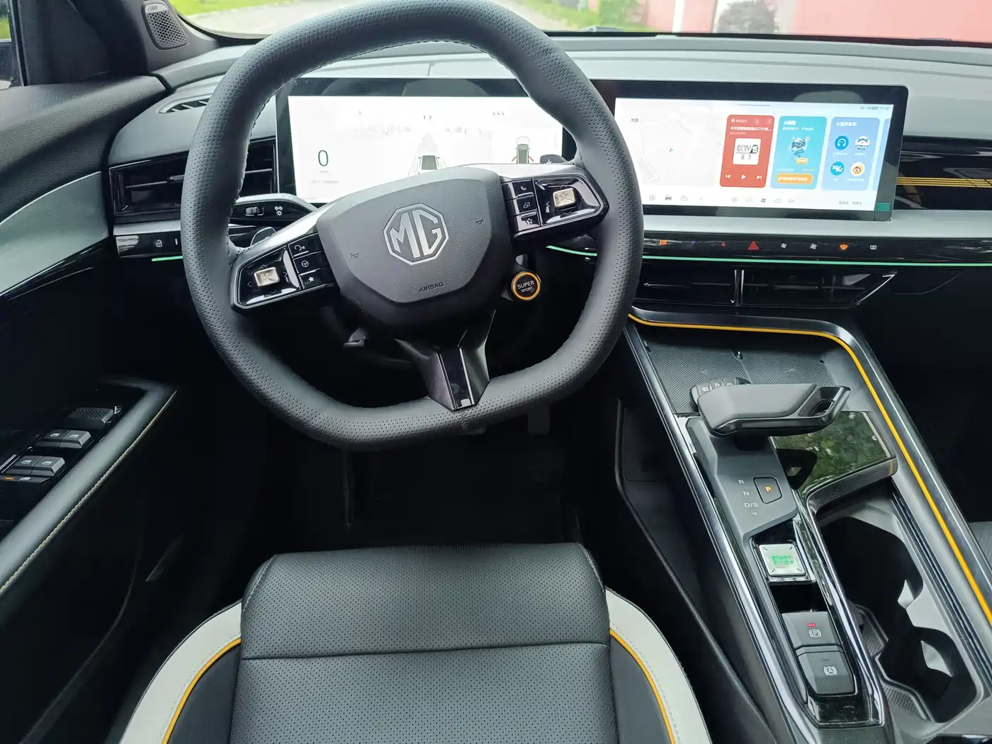 MG MG5 Scorpio 2022 2022 1.5T Luxury Edition