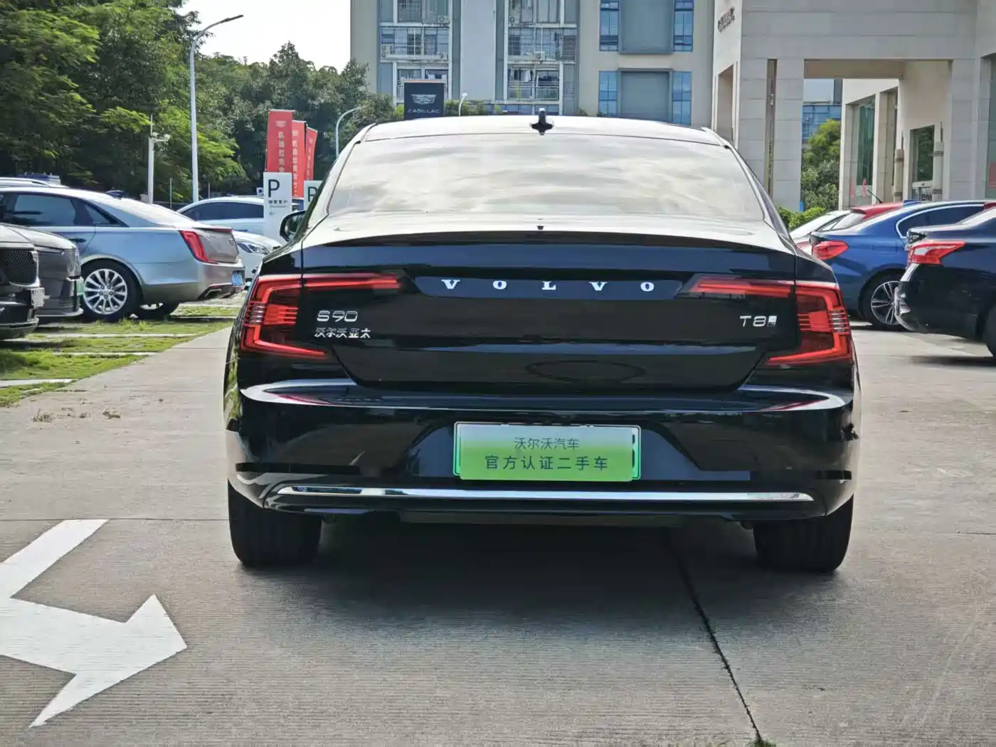Volvo S90 Plug-in Hybrid 2024 2025 Plug-in Hybrid AWD Long Range Zhiyi Luxury Edition