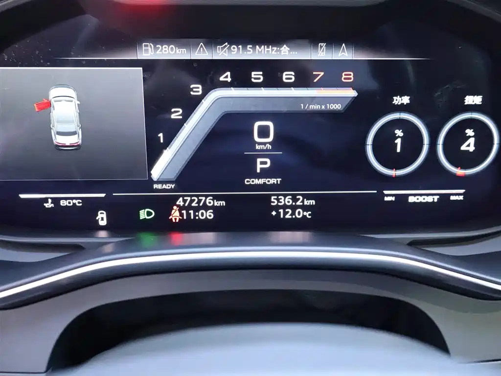 Audi A7 2022 45 TFSI Premium Selection фото 16