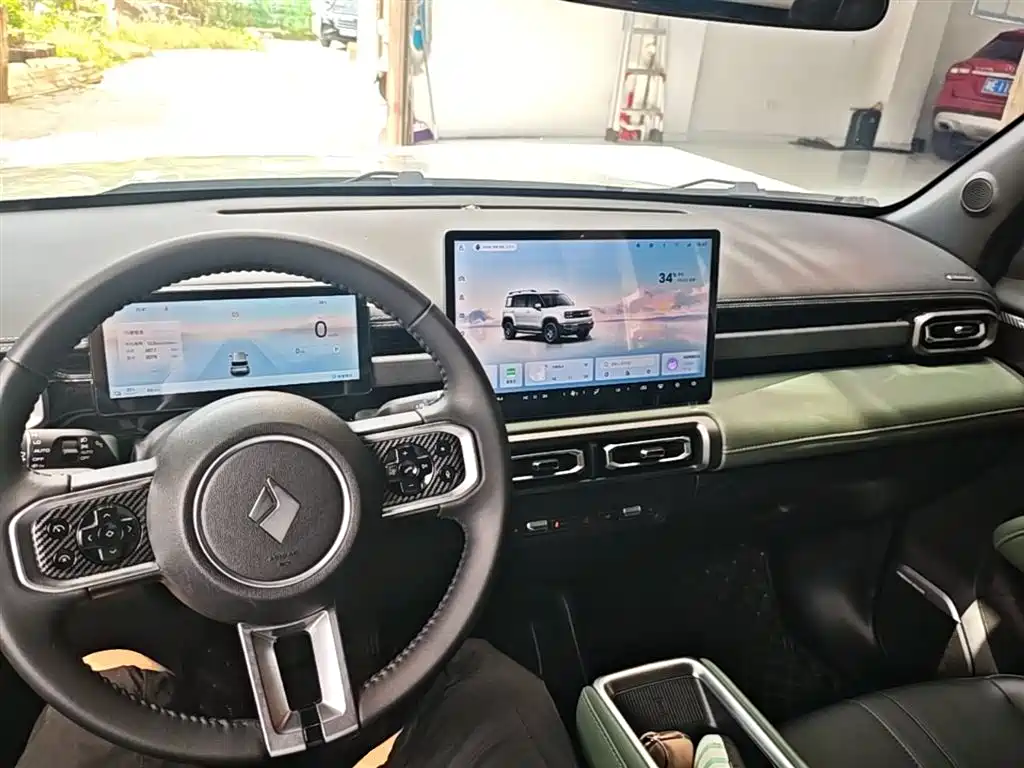 Baojun Yueye Plus 2025 2026 301km Flagship