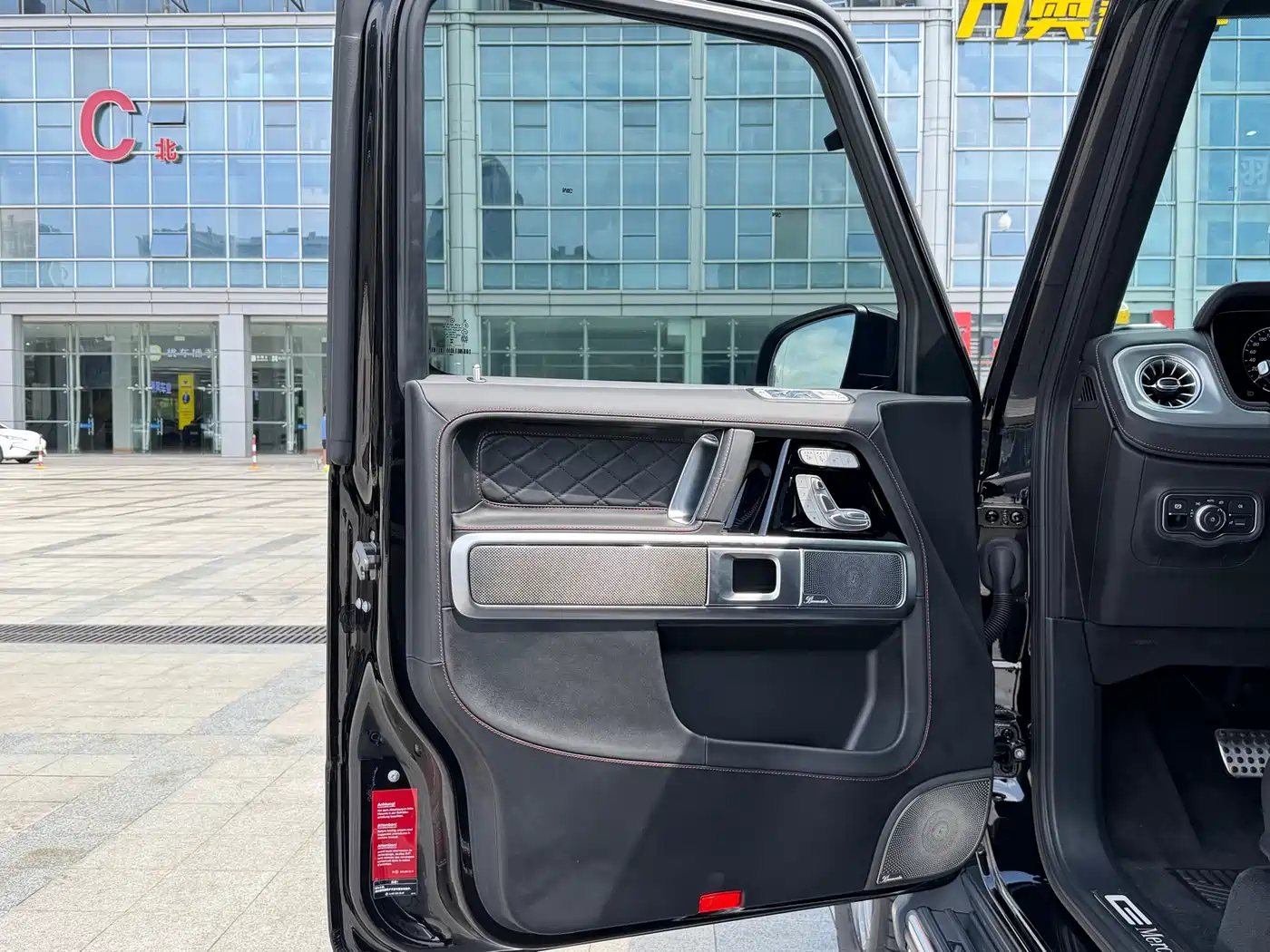 Mercedes-Benz G-Class 2025 G 500 фото 10