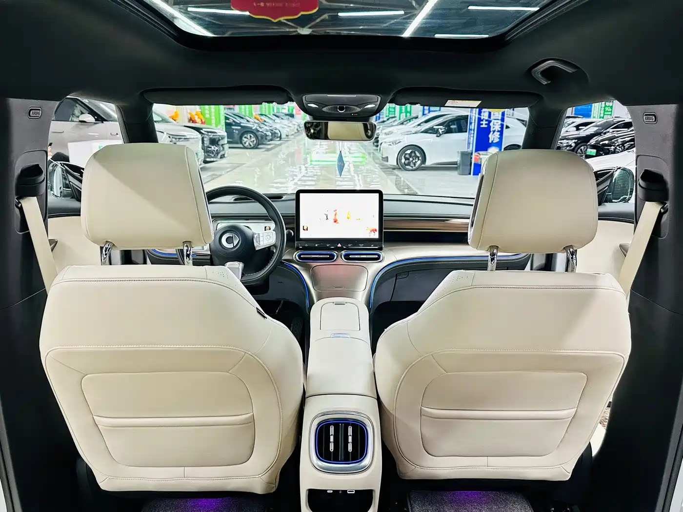 smart Elf #1 2025 2026 Agile New Luxury Edition