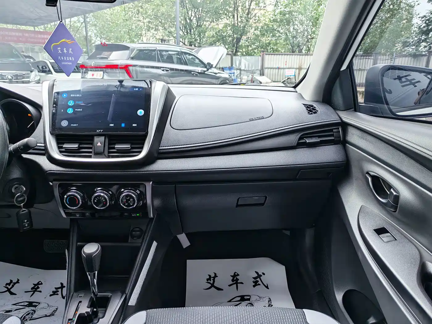 Toyota YARiS L Zhi Xuan 2023 2022 Zhi Xuan X 1.5L CVT Leading PLUS Edition