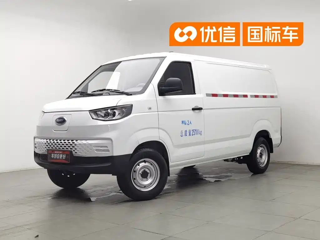 Karry Jiangtun E5