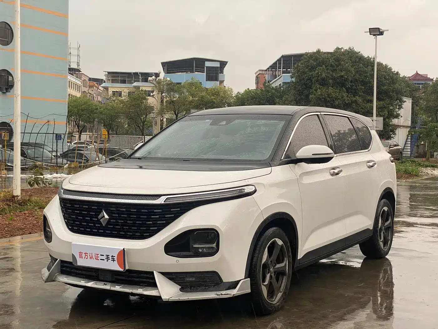 BAOJUN RM 5