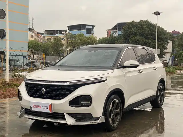 baojun rm-5