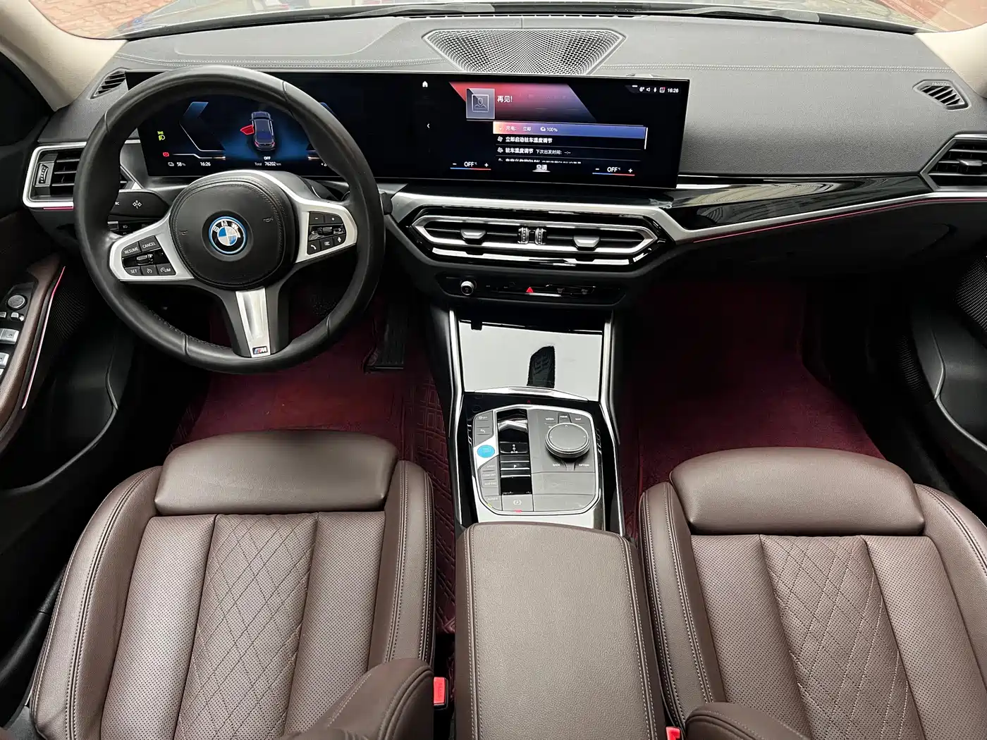 BMW i3 2022 eDrive 35 L фото 7
