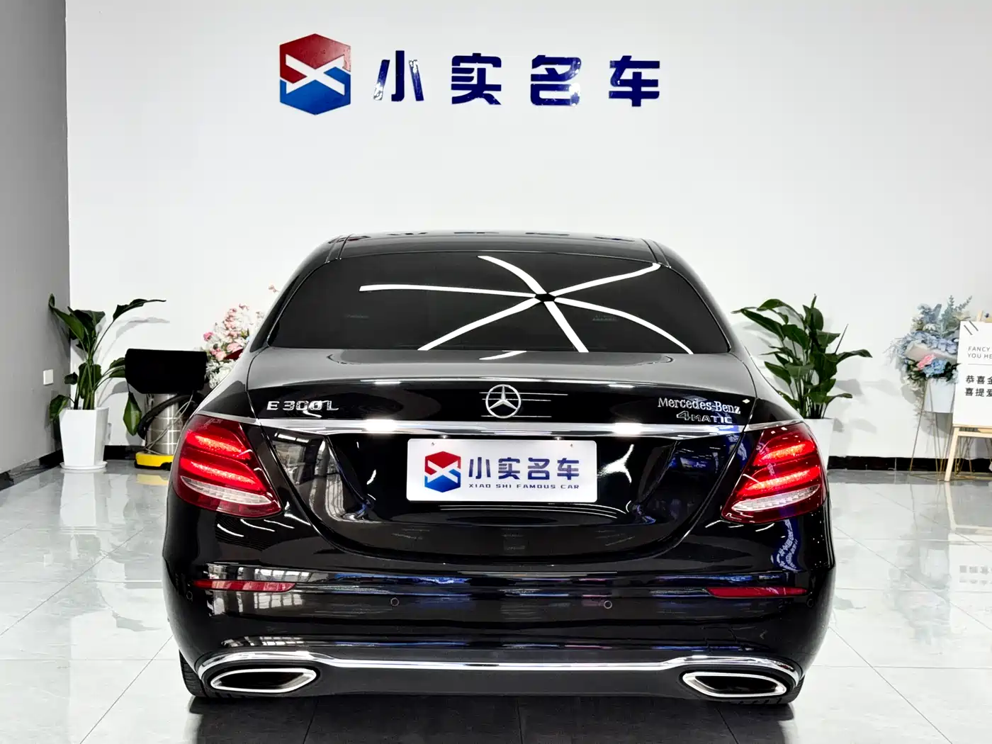 Mercedes-Benz E-Class 2020 E 300 L Luxury Model фото 8