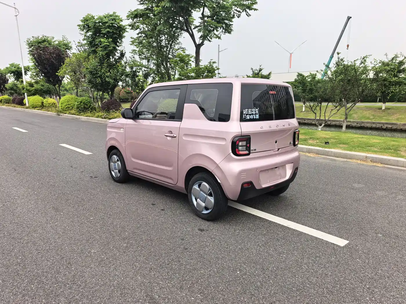 Geely Galaxy Panda 2023 Panda Mini 200km Endurance Bear фото 13
