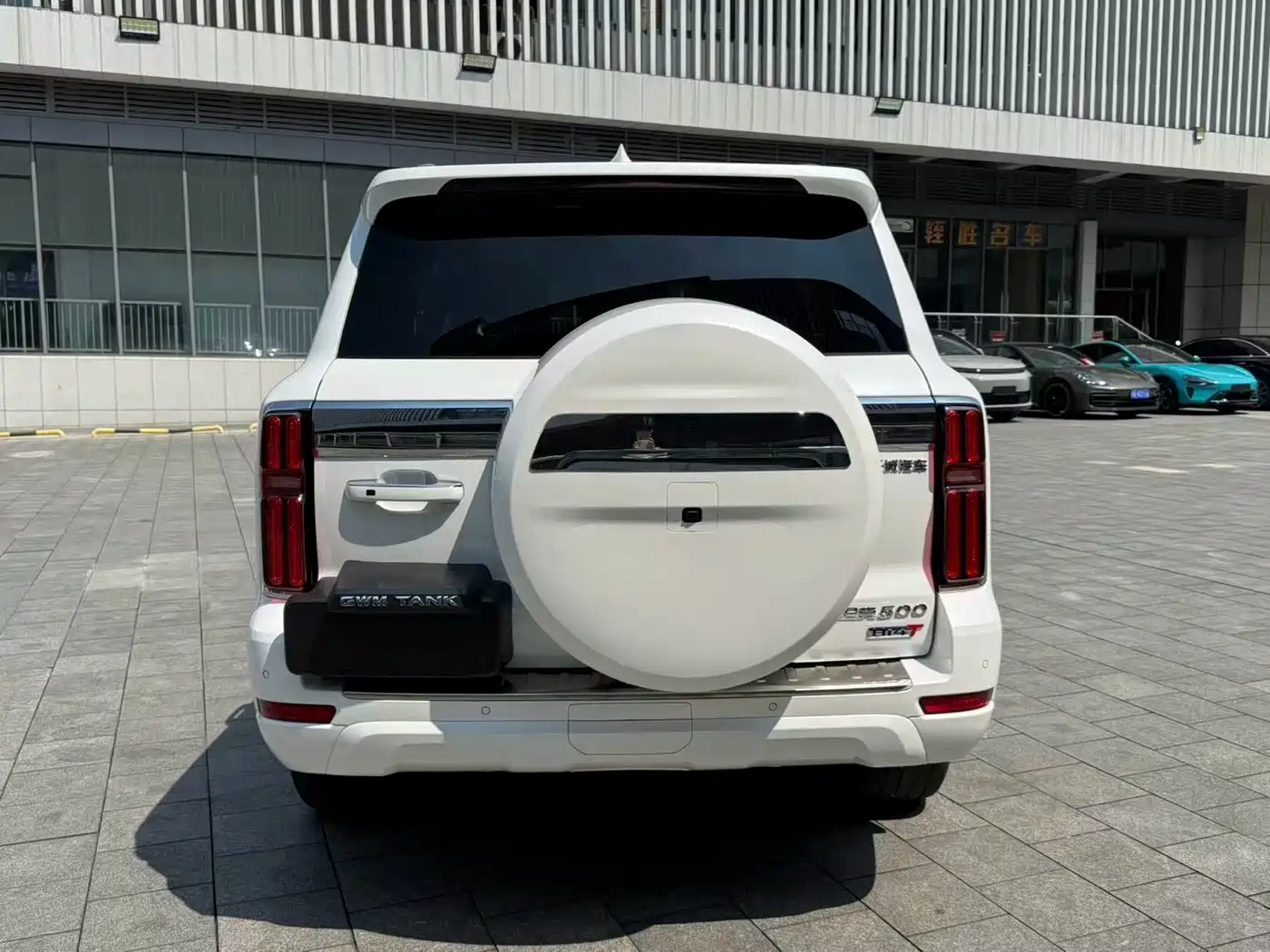 Tank 500 EV 2025 2026 Hi4-T Smart Edition