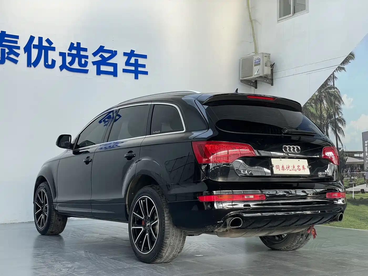 Audi Q7 2014 35 TFSI Sport фото 20