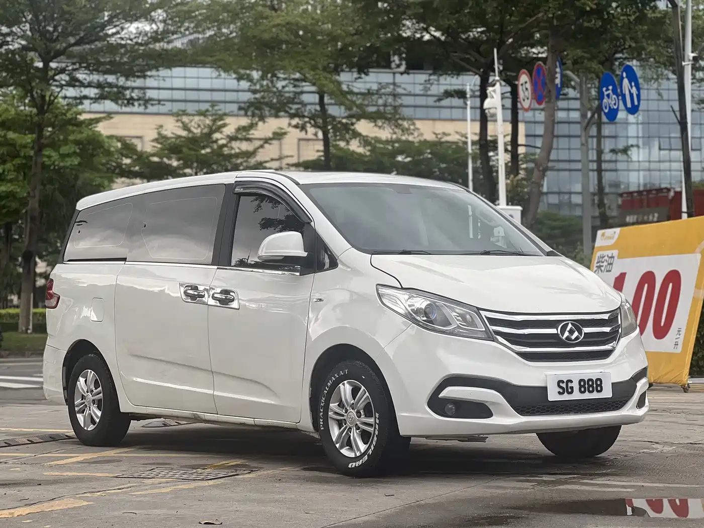 SAIC Maxus Maxus G10 2016 2.0T Automatic Executive Edition фото 3