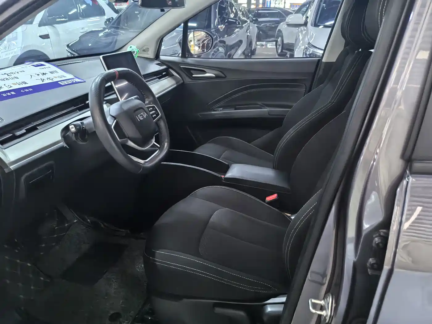 Nezha Auto Nezha V 2022 2022 Tide 300 Lite Ternary Lithium