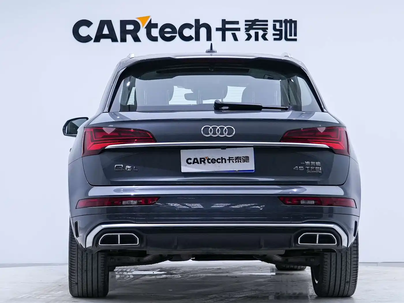 Audi Q5L 2022 Facelift 45T Luxury Dynamic фото 3