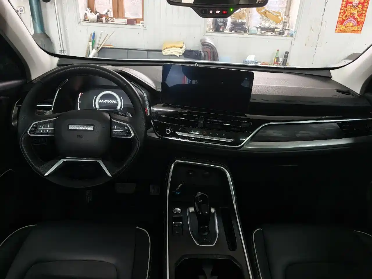 Haval H6 2021 Model National Trend Edition 1.5T Auto Champion фото 6