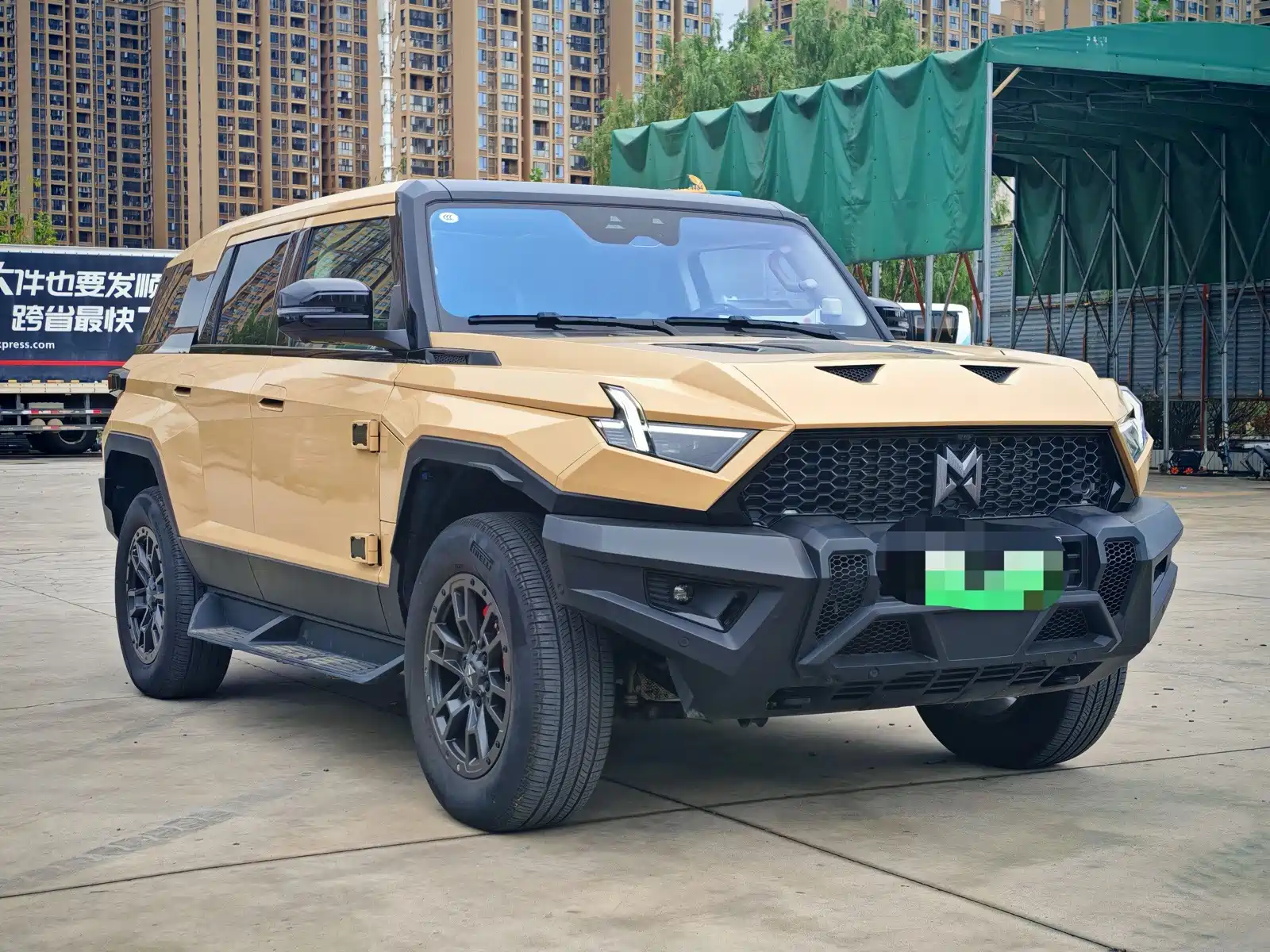 Фото 3 - Mengshi 917