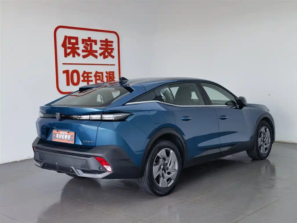 Peugeot 408X 2023 Gravity Edition фото 2