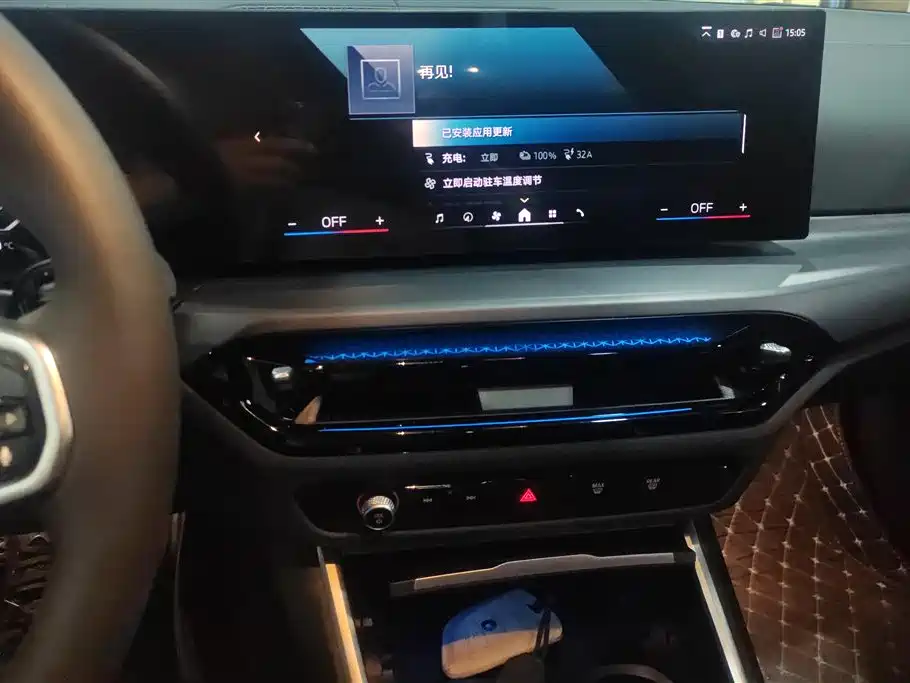 BMW i3 2025 eDrive 35 L фото 13