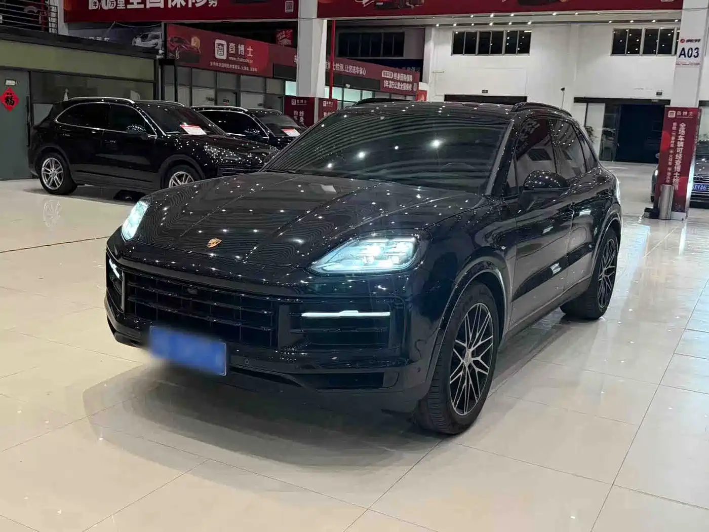 Porsche Cayenne 2025 2025 Cayenne 3.0T Dream Chaser Edition