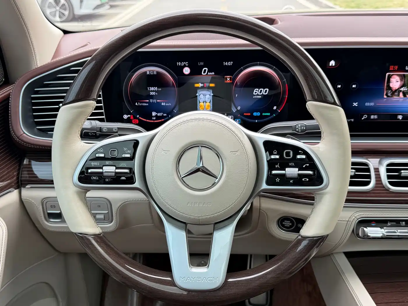 MERCEDES-BENZ MAYBACH GLS