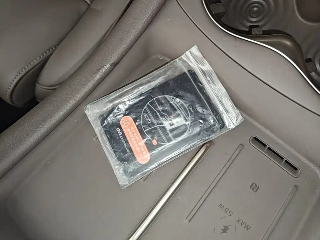 IM Motors IM L6 2025 2025 Ultra