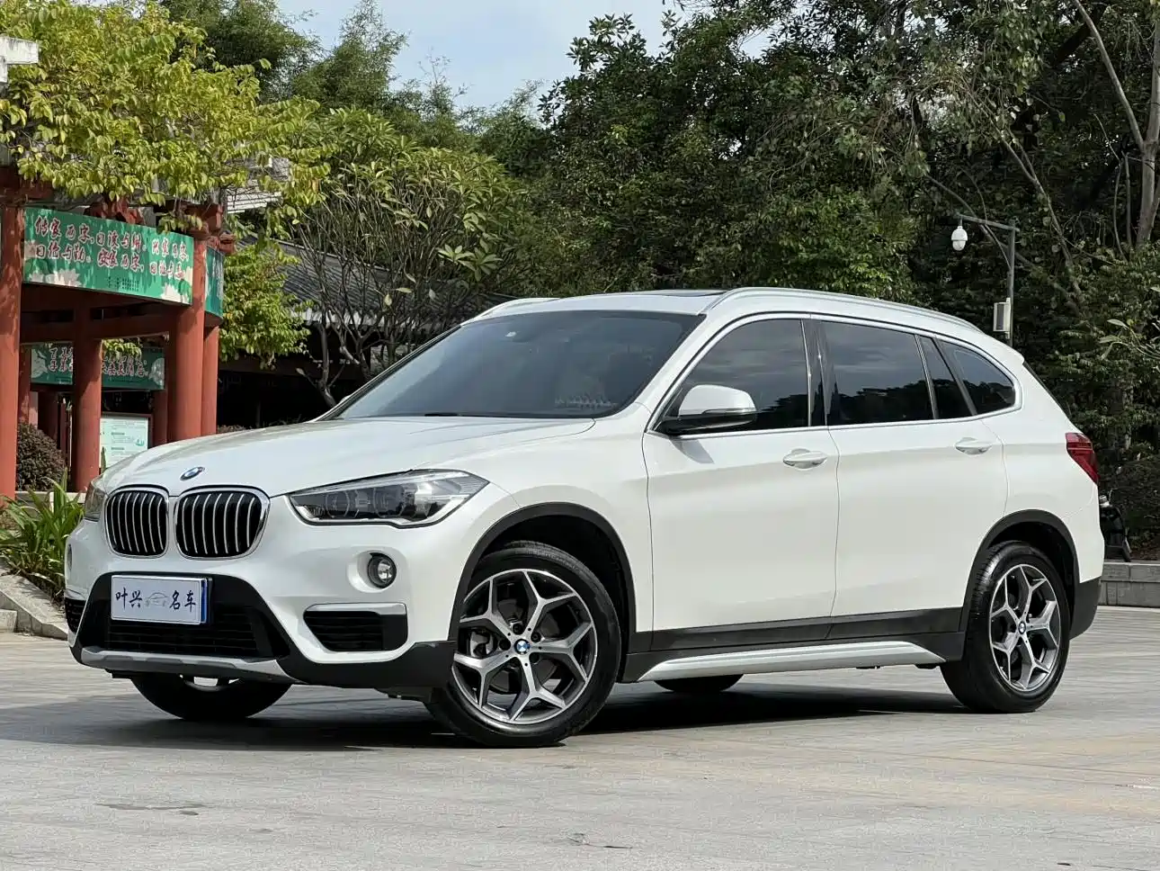 BMW X1 2019 sDrive18Li Premium Model фото 3