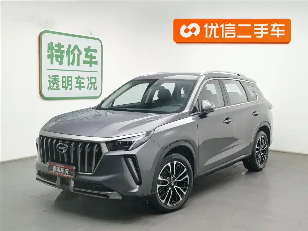 GAC TRUMPCHI GS4 PLUS