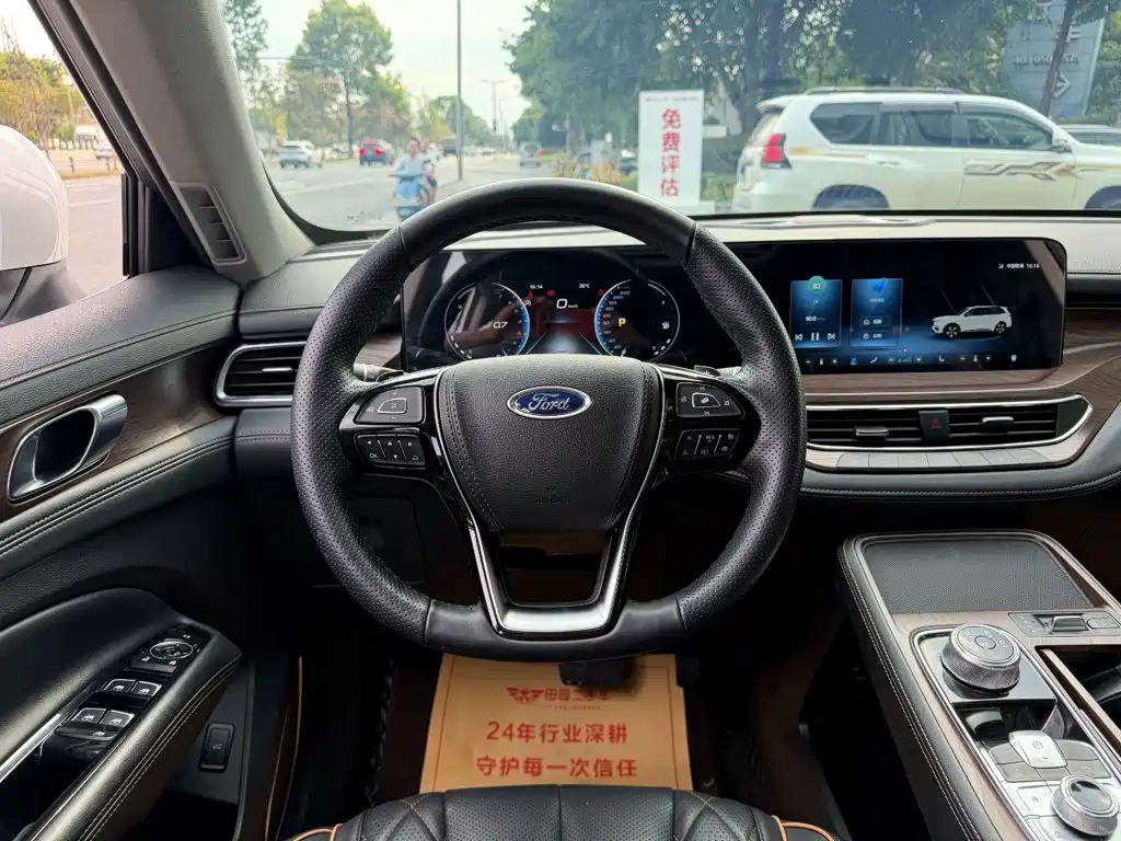 Ford Territory 2022 2021 EcoBoost 225 Premium 6-seater
