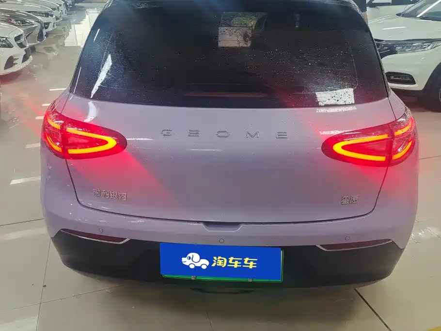 Geely Galaxy Starry Wish 2025 2025 UP 410km Explorer Edition